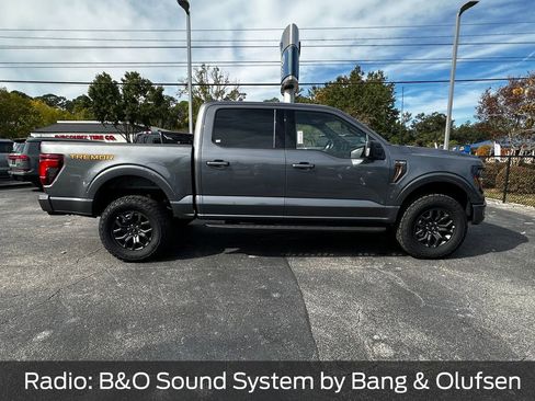 New 2025 Ford F150 Tremor w/ Bed Utility Package image 7