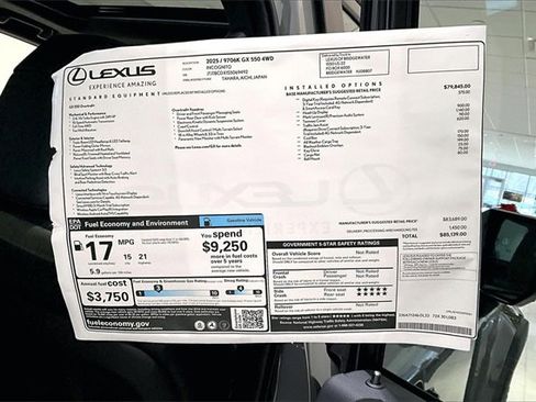 New 2025 Lexus GX 550 550 Overtrail+ image 14