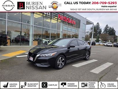 Used 2023 Nissan Sentra SV w/ All-Weather Package