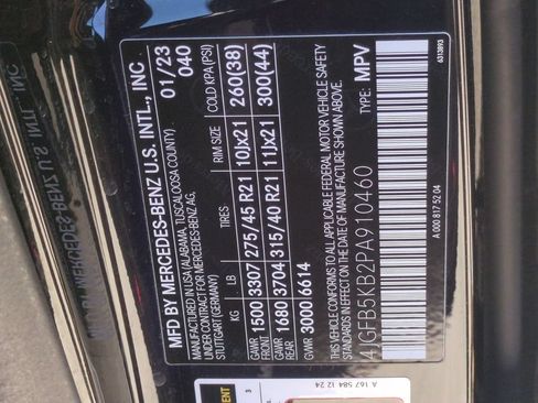 Used 2023 Mercedes-Benz GLE 450 4MATIC w/ AMG Line Exterior image 22