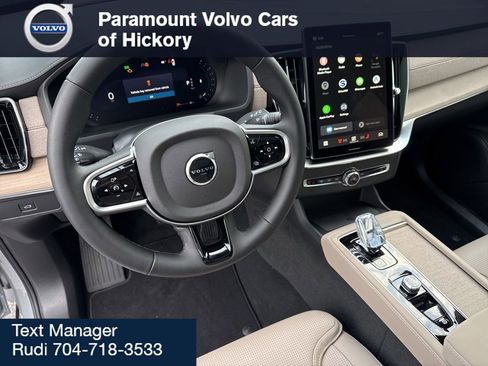 New 2026 Volvo XC90 B6 Ultra w/ Protection Package Premier image 25