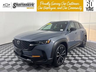 Used 2023 MAZDA CX-50 AWD 2.5 S w/ Premium Plus Pkg video 1