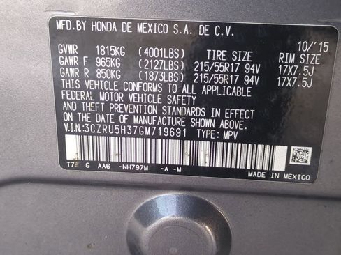 Used 2016 Honda HR-V LX image 32