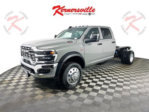 New 2026 RAM 5500 Tradesman image 3