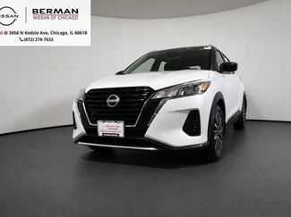 Used 2024 Nissan Kicks SV FWD video 1