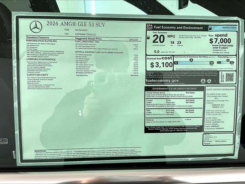 New 2026 Mercedes-Benz GLE 53 AMG 4MATIC image 17