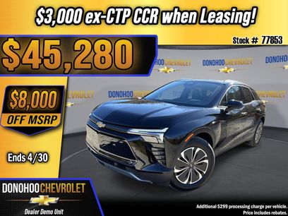 New 2025 Chevrolet Blazer EV LT