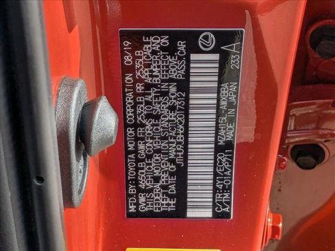 Used 2019 Lexus UX 250h image 25