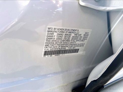 Used 2022 Acura MDX FWD w/ Technology Package image 34
