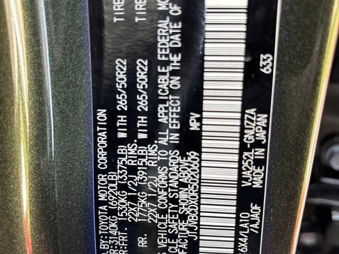 Used 2024 Lexus GX 550 w/ Accessory Package (Z1) AWD/4WD image 23
