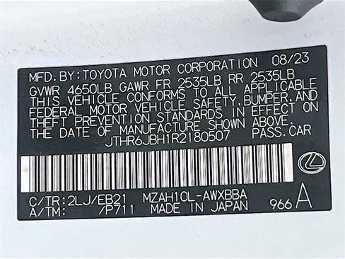 Used 2024 Lexus UX 250h F Sport image 32