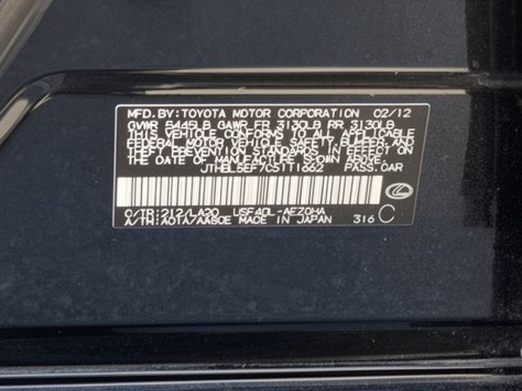 Used 2012 Lexus LS 460 w/ Comfort Pkg RWD image 31