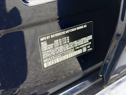 New 2026 BMW M235i xDrive w/ Technology Package image 19