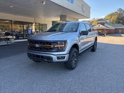 New 2025 Ford F150 Tremor w/ Bed Utility Package