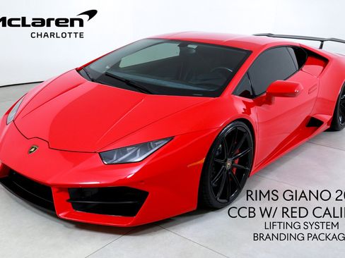 Used 2016 Lamborghini Huracan LP 580-2 RWD image 1