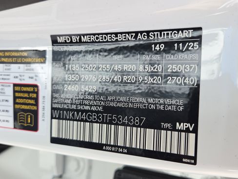 New 2026 Mercedes-Benz GLC 300 image 23