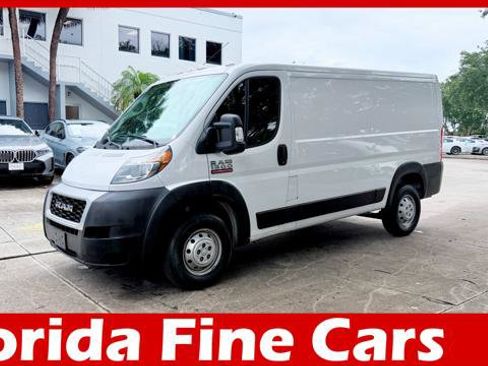 Used 2021 RAM ProMaster 1500 FWD image 1
