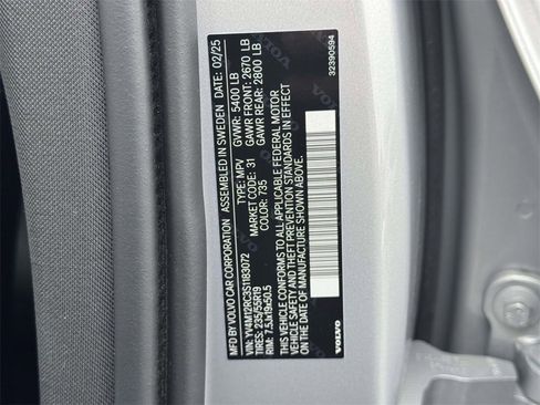 Certified 2025 Volvo XC60 B5 Plus image 16