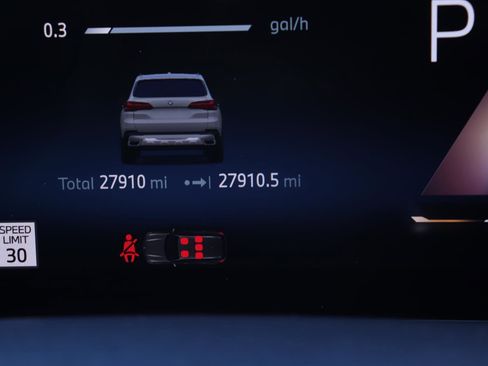 Used 2024 BMW X5 xDrive40i w/ Premium Package image 32