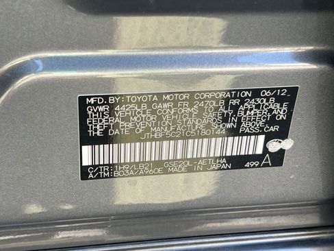 Used 2012 Lexus IS 250 w/ Premium Pkg Value Edition RWD image 32