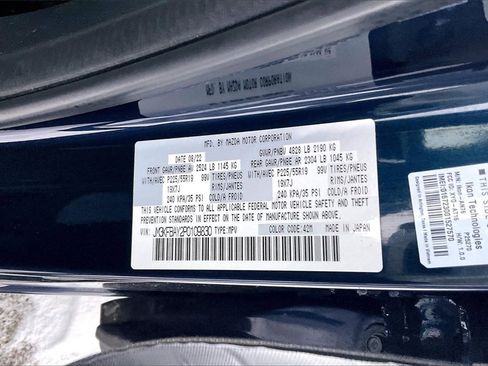 Certified 2023 MAZDA CX-5 AWD 2.5 Turbo image 34