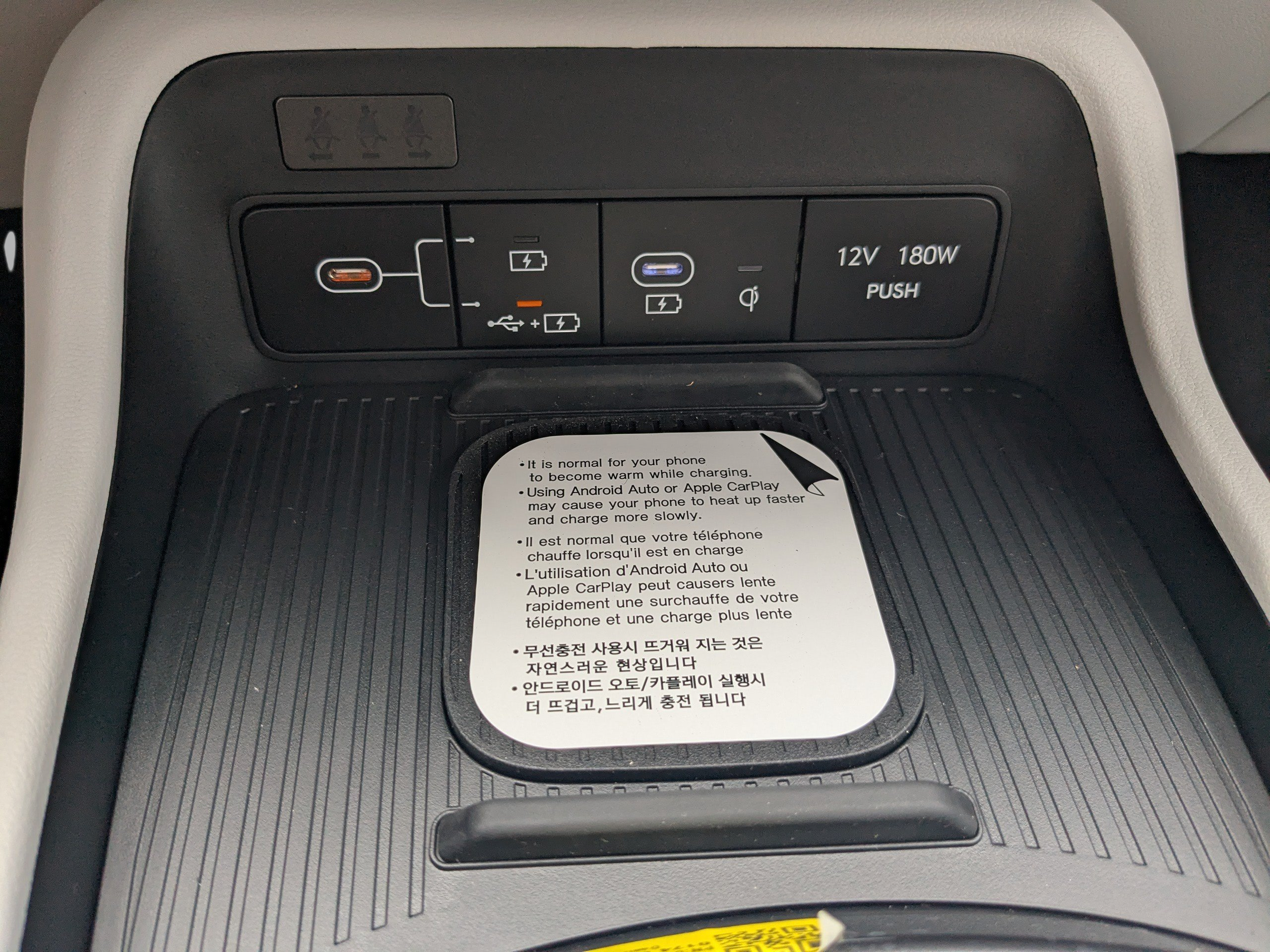 New 2027 Hyundai Kona SEL Sport FWD image 36