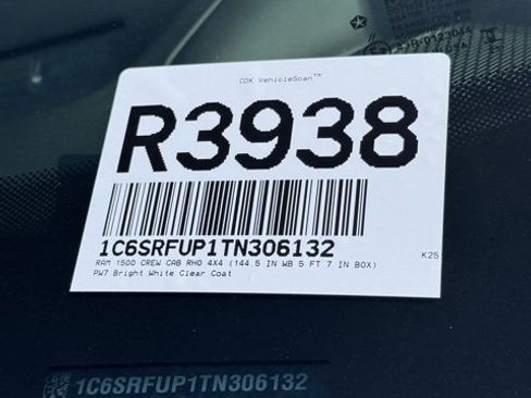 New 2026 RAM 1500 RHO image 33