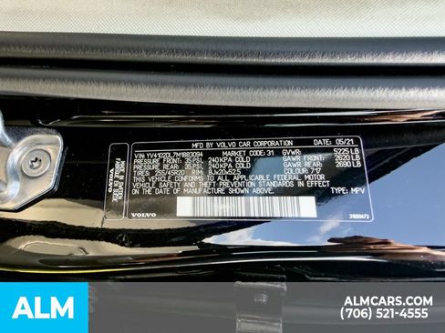 Used 2021 Volvo XC60 T5 Inscription w/ Protection Package Premier FWD image 12