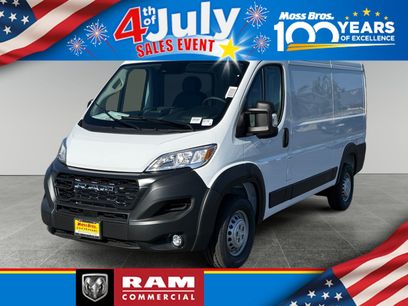 New 2026 RAM ProMaster 1500 w/ Convenience Group