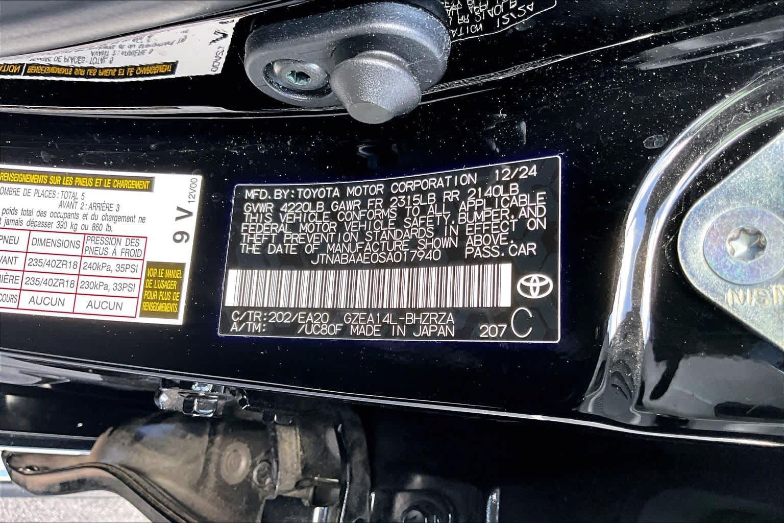 Used 2025 Toyota Corolla GR AWD/4WD image 34