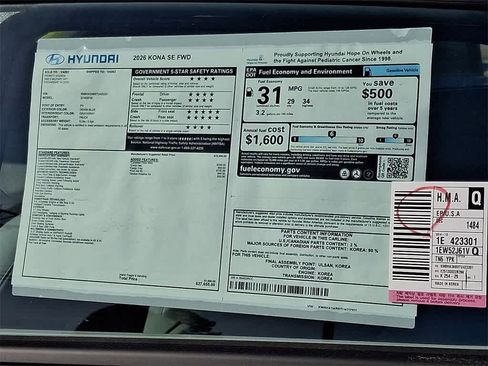 New 2026 Hyundai Kona SE image 24