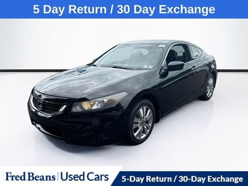Used 2010 Honda Accord LX-S image 3