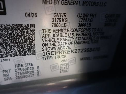 New 2026 Chevrolet Silverado 1500 LT AWD/4WD image 26