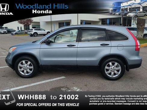 Used 2008 Honda CR-V EX image 8