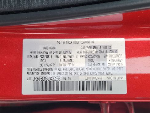 Used 2018 MAZDA CX-5 Grand Touring image 33