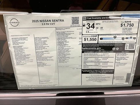 New 2025 Nissan Sentra SV w/ SV Premium Package image 37