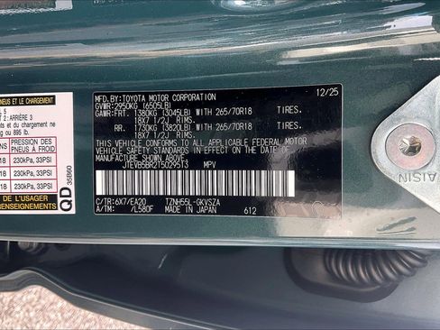 New 2026 Toyota 4Runner TRD Off-Road Premium image 17