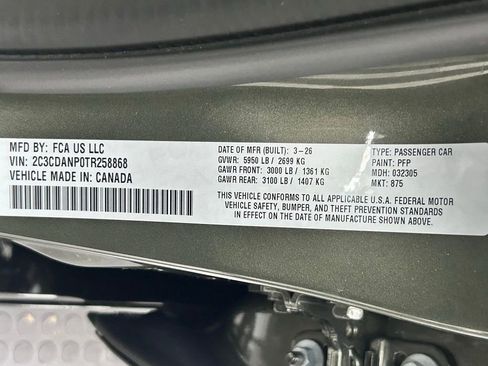 New 2026 Dodge Charger R/T image 23