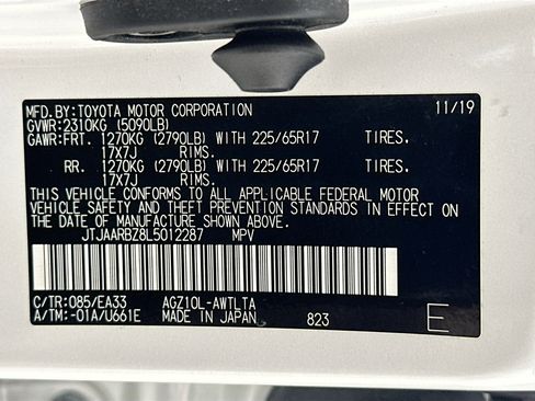 Used 2020 Lexus NX 300 FWD w/ Accessory Package 2 image 29