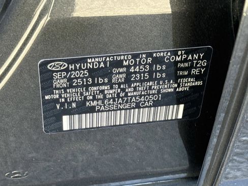 New 2026 Hyundai Sonata SEL image 18