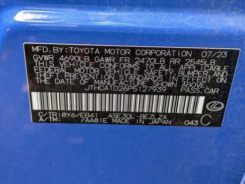 Certified 2023 Lexus IS 300 w/ Comfort Package image 23