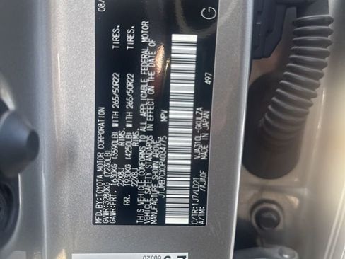 Used 2023 Lexus LX 600 F Sport AWD/4WD image 8