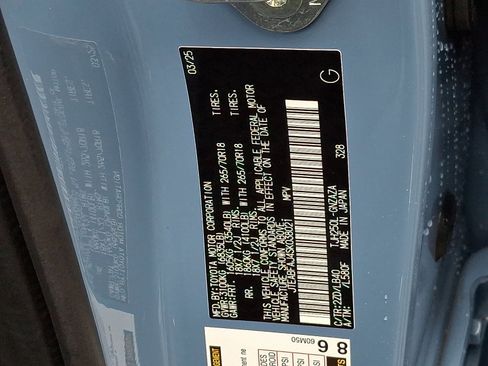 Certified 2025 Toyota Land Cruiser w/ Premium Package image 27