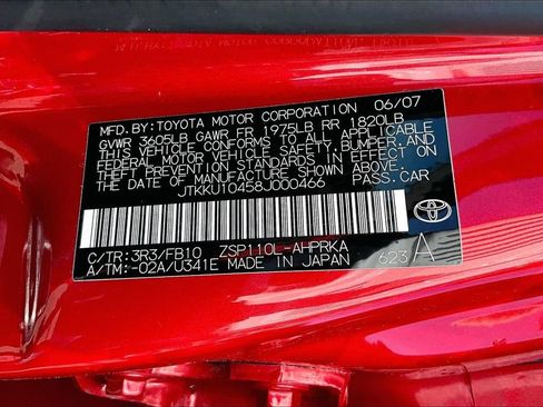 Used 2008 Scion xD FWD image 34