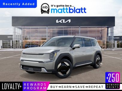 New 2026 Kia EV9 Light