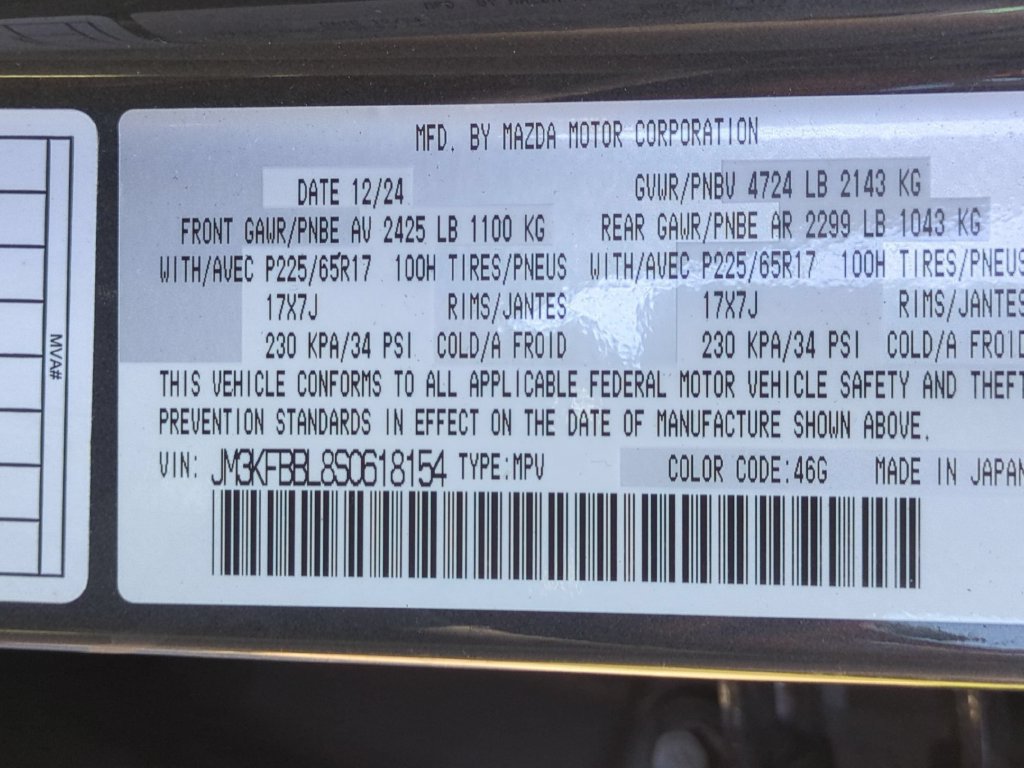 Used 2025 MAZDA CX-5 AWD 2.5 S w/ Select Package image 36