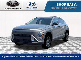 New 2026 Hyundai Kona SEL Sport video 1