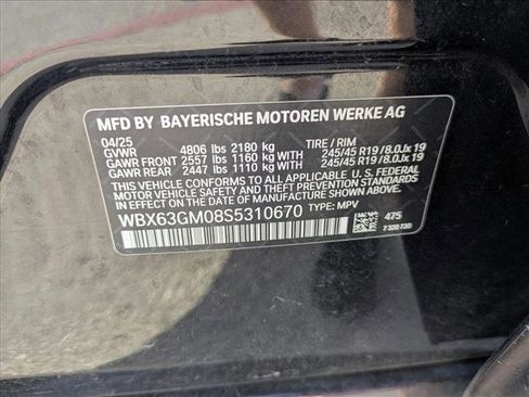 Used 2025 BMW X2 xDrive28i image 15