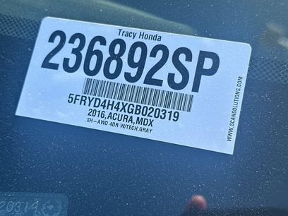 Used 2016 Acura MDX SH-AWD w/ Technology Package