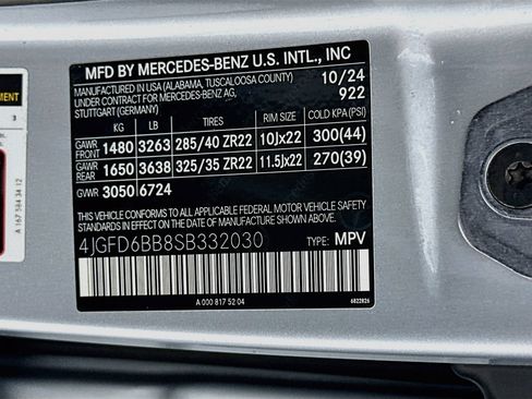 Used 2025 Mercedes-Benz GLE 53 AMG 4MATIC Coupe image 35